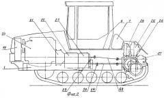 Гусеничный трактор (патент 2267432)
