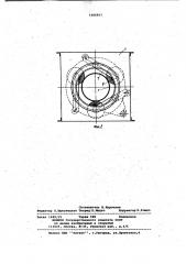 Устройство для очистки наружной поверхности труб (патент 1005957)