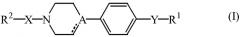 Производные пиперидина/пиперазина (патент 2478628)