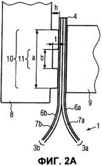 Устройство и способ получения сварного шва, а также изготовления фольговых пакетов (патент 2337862)