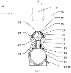 Труба для впрыскивания (варианты) и станция для впрыскивания для моечных машин (патент 2424070)