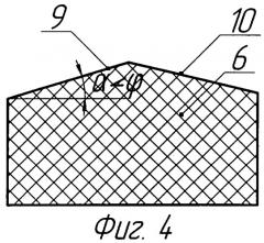 Вибрационный высевающий аппарат (патент 2343677)