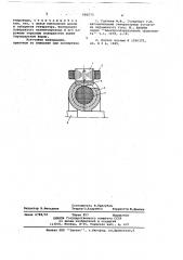Синхронный генератор (патент 696573)