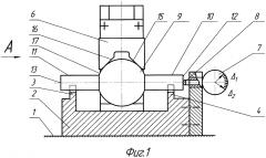 Способ измерения отклонений расположения плоскостей относительно центра наружной сферической поверхности (патент 2619141)