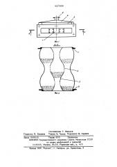 Устройство для стерилизации жидких пищевых продуктов (патент 627806)