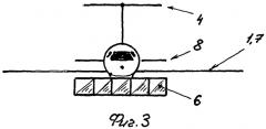 Двухступенчатая аэрокосмическая система /варианты/ (патент 2529121)