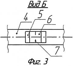 Ротор сегментного ветроэлектроагрегата (патент 2517513)