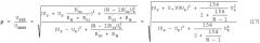 Пассивно-матричный жидкокристаллический дисплей и способ его управления (патент 2335004)