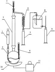 Способ переработки тяжелой парафинистой нефти (патент 2327730)