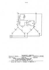 Устройство для питания технологической установки стабилизированным током (патент 775727)
