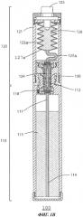 Пополняемый контейнер для жидкости (патент 2557524)