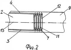 Устройство для загрузки ленточного конвейера (патент 2272776)