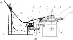 Устройство для укладки профильных труб (патент 2450876)