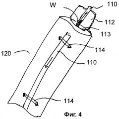 Машина с рогульчатой дугой, снабженная перемещающейся несущей полосой (патент 2303669)