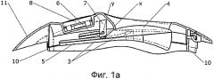 Крышка для контейнера (патент 2550327)
