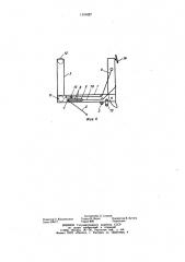 Погрузочное устройство транспортного средства для перевозки длинномерных грузов (патент 1141027)