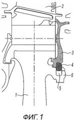 Средство блокировки кольцевого уплотнителя на диске турбины газотурбинного двигателя, диск турбины газотурбинного двигателя, кольцевой уплотнитель контура охлаждения лопаток, модуль турбины газотурбинного двигателя и газотурбинный двигатель (патент 2563411)