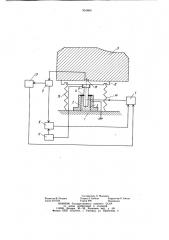 Амортизатор (патент 954660)