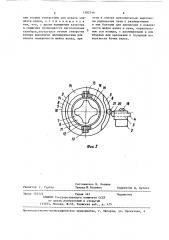 Устройство для изготовления на прокатном валке калибров (патент 1382516)
