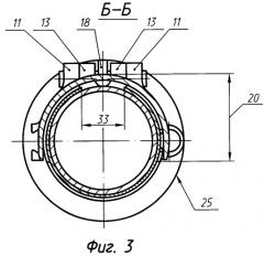 Подствольный гранатомет (патент 2357179)