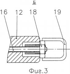 Устройство для демпфирования ударов (патент 2309308)