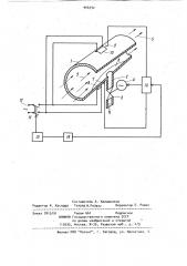 Система для автоматического управления отводом дренажа из паропровода (патент 966392)