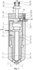 Способ управления подачей топлива и устройство управления подачей топлива (патент 2506448)
