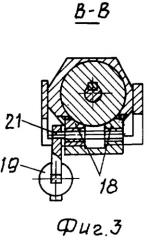 Гратосниматель для удаления внутреннего грата в прямошовных электросварных трубах (патент 2299106)