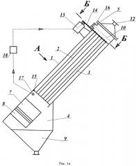 Тонкослойный отстойник (патент 2571902)