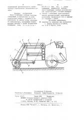 Пресс-подборщик лубяных культур (патент 906441)