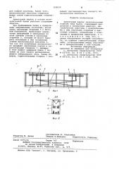 Арматурный каркас железобетонныхизделий типа балок (патент 838050)