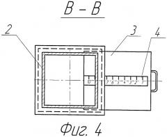 Устройство для разделения потока сыпучих материалов (патент 2540352)