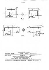 Частотно-импульсный функциональный преобразователь сопротивления резистивного датчика (патент 1441330)