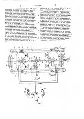 Устройство для подачи бревен в деревообрабатывающий станок (патент 1061993)