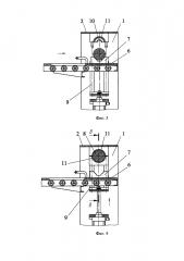 Устройство для установки фиксирующего кольца на корпусе гильзы снаряда (патент 2641811)