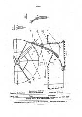 Рабочее оборудование бестраншейного укладчика трубопроводов с питателями (патент 1819947)