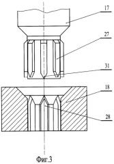 Погружная насосная установка (патент 2268397)