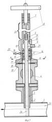 Способ для размещения в трубопроводе элемента для прокачки жидкости и устройство для его осуществления (патент 2466374)
