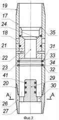 Устройство для обработки пластов в горизонтальной скважине (патент 2550616)