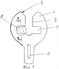 Подкладная вилка (патент 2532118)