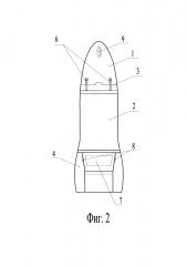 Доска для серфинга (патент 2626212)
