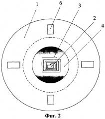 Игровая фишка (патент 2319532)