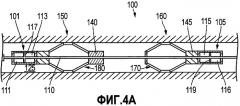Тянущее устройство с гидравлическим приводом (патент 2471955)