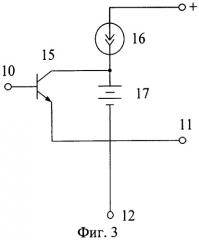 Широкополосный усилитель (патент 2321156)