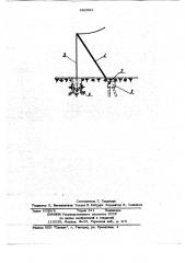 Анкерная опора (патент 692962)