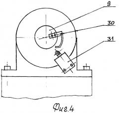 Установка для подъема мишени (патент 2365858)