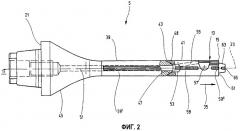 Инструмент для обработки седла и направляющей втулки клапана (патент 2384392)