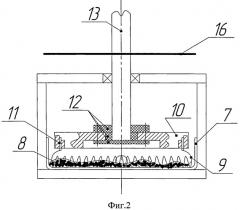Устройство для нанесения покрытий на порошки (патент 2486990)