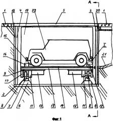 Способ хранения автомобилей в отдельных взаимосвязанных модулях (патент 2506386)