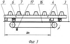 Поточная линия для сборки звеньев рельсошпальной решетки железнодорожного пути (патент 2304190)